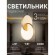 4608-1P, подвес, L180xW170xH405/1980, LEDx7W, 910LM, 3000K, included