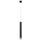 Точечный подвесной светильник Arte Lamp KRAZ A2307SP-1BK