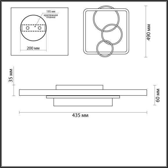 5246/71CL Люстра потолочная Lumion LEDIO LED 71W Ra80 4686Лм 220V BRENO 5246/71CL Люстра потолочная Lumion LEDIO LED 71W Ra80 4686Лм 220V BRENO