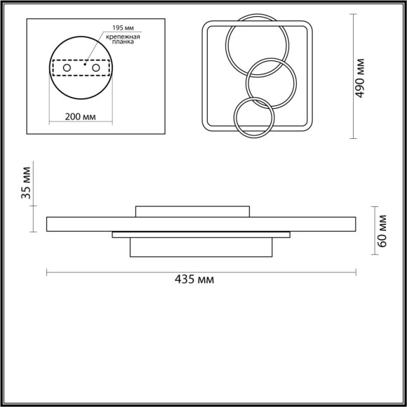5246/71CL Люстра потолочная Lumion LEDIO LED 71W Ra80 4686Лм 220V BRENO 5246/71CL Люстра потолочная Lumion LEDIO LED 71W Ra80 4686Лм 220V BRENO