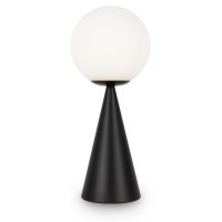 Настольный светильник Freya FR5289TL-01B