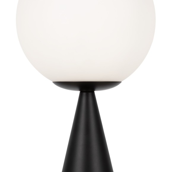 Настольный светильник Freya FR5289TL-01B