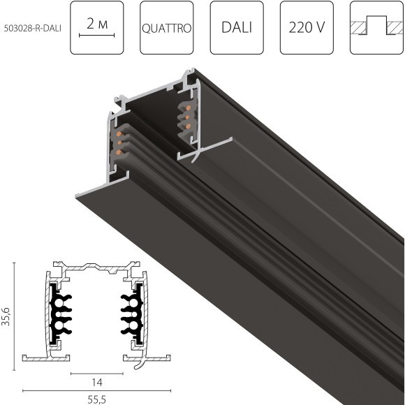 Трек шестиконтактный встраиваемый 3-фазн со стыковочными пазами, 2м Quattro/DALI/ Lightstar 503028-R-DALI