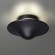 Светильник ландшафтный настенный IP65 LED Novotech FUNG 359301