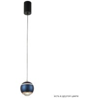 Светильник подвесной Crystal Lux CARO SP LED BLUE