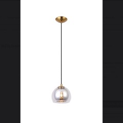 Подвесной светильник Arte Lamp A7984SP-1PB RASTABAN под лампу 1xE27 60W