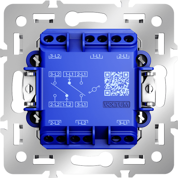 VLS0203M Механизм проходного переключателя двухклавишного на 10 ампер (2200 Ватт) VOLTUM S70