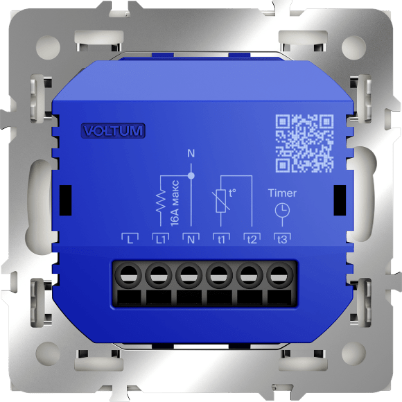VLS070113 Терморегулятор электронный бежевого цвета. Индикация температуры и датчик для теплого пола. (Мощность 3500 Ватт) VOLTUM S70 (хлопок)