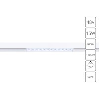 A4634PL-1WH Трековый магнитный светодиодный светильник Arte Lamp Linea 2.0 CRI90+ 4000К 1100Лм 24° 15Вт