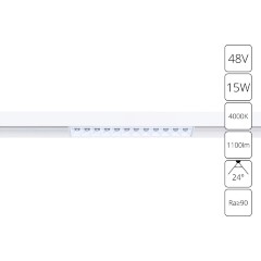 A4634PL-1WH Трековый магнитный светодиодный светильник Arte Lamp Linea 2.0 CRI90+ 4000К 1100Лм 24° 15Вт A4634PL-1WH Трековый магнитный светодиодный светильник Arte Lamp Linea 2.0 CRI90+ 4000К 1100Лм 24° 15Вт