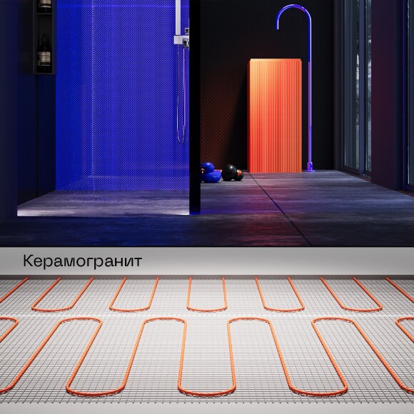 VLT01-200-2.0 Нагревательный мат (Теплый пол) длиной 4 метра и шириной полметра (0,5 метра) Voltum Т200 мощность 400Вт 200Вт/м², двужильный экранированный кабель, клеевая основа, укладка в плиточный клей/стяжку, гарантия 25 лет