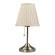 Декоративная настольная лампа Arte Lamp MARRIOT A5039TL-1AB