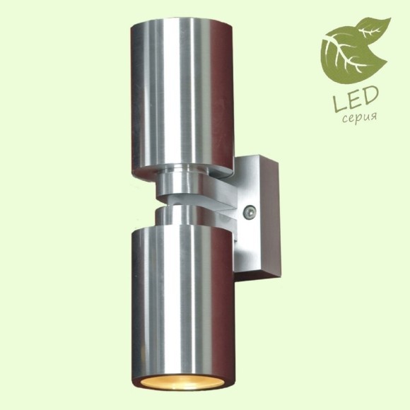 Настенный светильник повышенной влагозащиты Lussole Vacri GRLSQ-9501-02