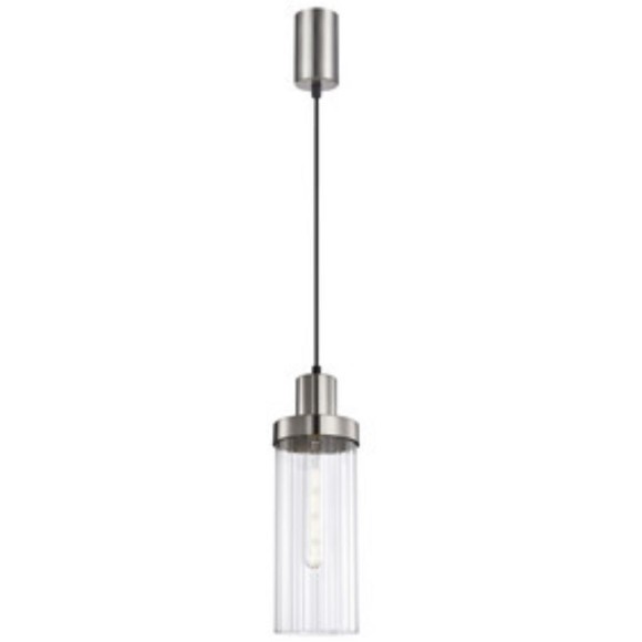 Подвесной светильник Hatt 4363-1P