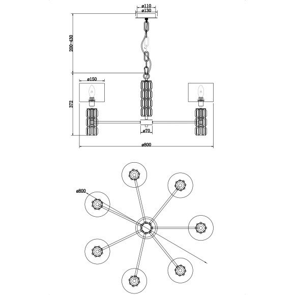 Люстра подвесная Maytoni DIA008PL-07CH Talento под лампы 7xE14 40W