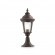 Уличный наземный светильник Maytoni O029FL-01BZ Goiri IP44 под лампу 1xE27 60W