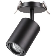 Встраиваемый светильник Novotech 370419 PIPE под лампу 1xGU10 50W