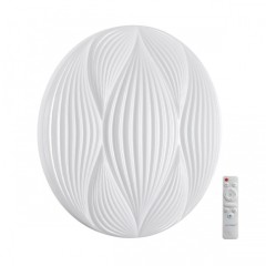 Настенно-потолочный светильник СОНЕКС HIMAR 7686/DL Настенно-потолочный светильник СОНЕКС HIMAR 7686/DL