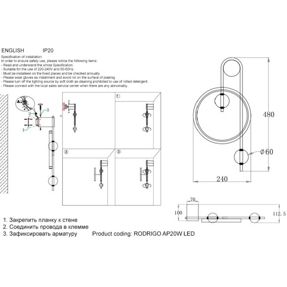 Бра Crystal Lux RODRIGO AP20W LED BLACK/GOLD Бра Crystal Lux RODRIGO AP20W LED BLACK/GOLD