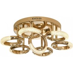 Люстра потолочная Lussole LSP-8477 Alamosa IP21 светодиодная 7xLED 56W