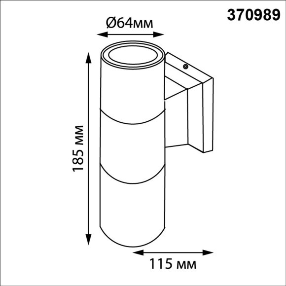 Светильник ландшафтный IP65 GU10 2*50W Novotech LANDSCAPE 370989