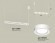 Подвесной светильник TRADITIONAL XB9163151
