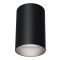 Накладной потолочный светильник Maytoni C014CL-01B Slim под лампу 1xGU10 50W