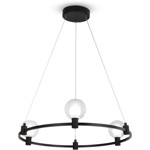 Подвесной светильник Freya FR4005PL-03B1