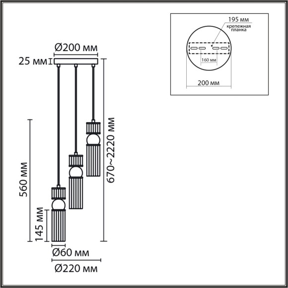 Подвес Е14 3*40W Lumion DENVER 8276/3A