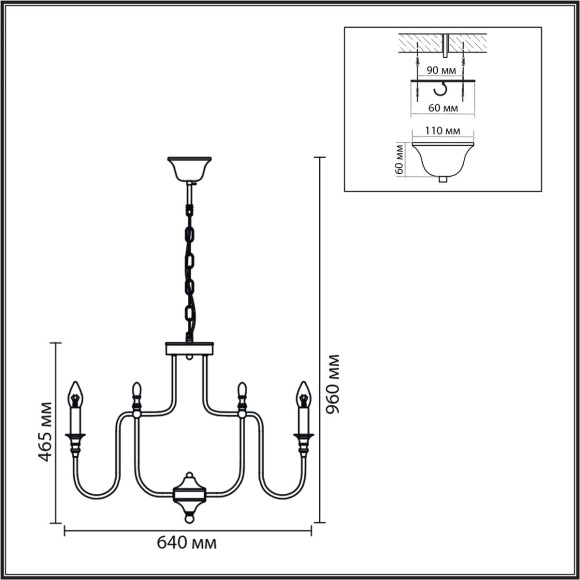 Люстра подвесная E14 8*40W LUMION SUANA 8317/8 Люстра подвесная E14 8*40W LUMION SUANA 8317/8