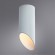 Накладной потолочный светильник Arte Lamp A1615PL-1WH PILON под лампу 1xGU10 35W
