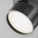 Трековый светильник светодиодный Track lamps TR007-1-12W4K-B