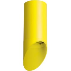 Накладной потолочный светильник Lightstar R43333 RULLO под лампу 1xGU10 50W