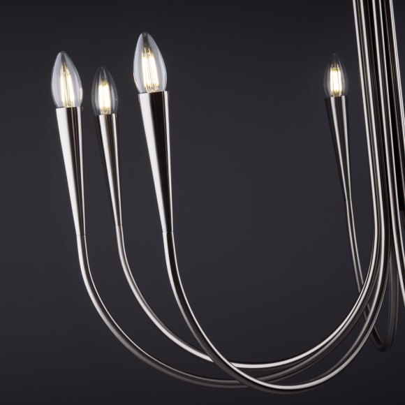 Подвесной светильник Freya FR5253PL-08N Подвесной светильник Freya FR5253PL-08N