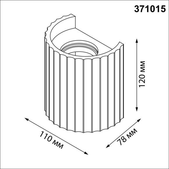 371015 Настенный белый гипсовый светильник под покраску со сменной лампой GU10 макс. 50W Novotech YESO 371015 Настенный белый гипсовый светильник под покраску со сменной лампой GU10 макс. 50W Novotech YESO