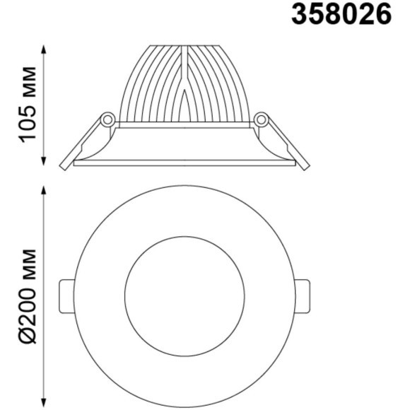 Встраиваемый светильник Novotech 358026 GLOK светодиодный LED 30W