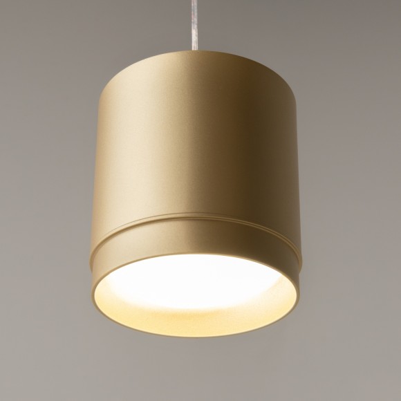 Подвесной светильник Technical P088PL-GX53-MG