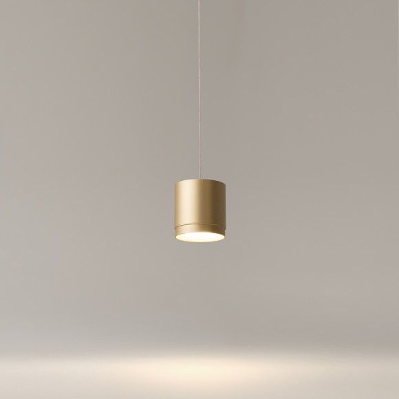 Подвесной светильник Technical P088PL-GX53-MG