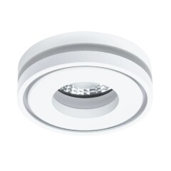 Настенно-потолочный светильник Arte Lamp A7248PL-1WH AIN светодиодный LED 7W