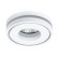 Настенно-потолочный светильник Arte Lamp A7248PL-1WH AIN светодиодный LED 7W