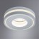Настенно-потолочный светильник Arte Lamp A7248PL-1WH AIN светодиодный LED 7W