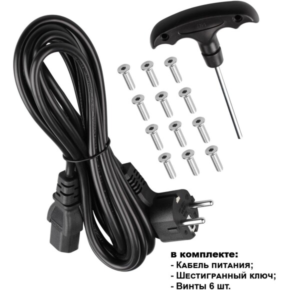 Novotech Studi 359974 Функциональный черный торшер профессионального назначения, с сенсорным диммером, LED 50W+50W 4000K 6500Лм 180° CRI98 UGR≤16 IP20 Novotech Studi 359974 Функциональный черный торшер профессионального назначения, с сенсорным диммером, LED 50W+50W 4000K 6500Лм 180° CRI98 UGR≤16 IP20