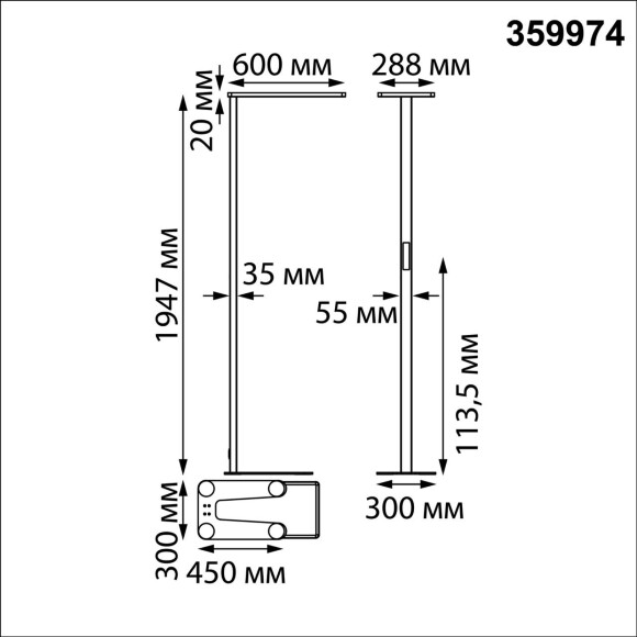 Novotech Studi 359974 Функциональный черный торшер профессионального назначения, с сенсорным диммером, LED 50W+50W 4000K 6500Лм 180° CRI98 UGR≤16 IP20 Novotech Studi 359974 Функциональный черный торшер профессионального назначения, с сенсорным диммером, LED 50W+50W 4000K 6500Лм 180° CRI98 UGR≤16 IP20