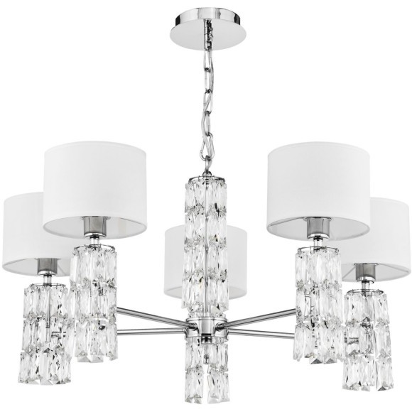 Люстра подвесная Maytoni DIA008PL-05CH Talento под лампы 5xE14 40W Люстра подвесная Maytoni DIA008PL-05CH Talento под лампы 5xE14 40W