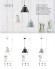 Подвесной светильник с 1 плафоном Lumion 3720/1 DARREN под лампу 1xE27 1*60W