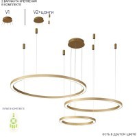 Люстра Crystal Lux FORTUNA SP158W LED GOLD