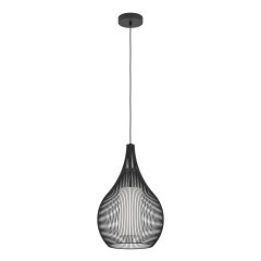 900828 Подвесной светильник (люстра) RAZONI 1