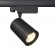 Трековый светильник трехфазный 220V светодиодный Vuoro TR029-3-20W4K-S-B
