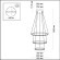 Светодиодный подвесной светильник Odeon Light SATURNO 3963/99L