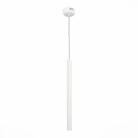 ST153.543.03 Светильник подвесной Белый LED 1*3W 4000K 255Lm Ra  IP20 D30xH1 500 180-240V Подвесные светильники